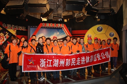 16668开奖现场探秘16668开奖现场