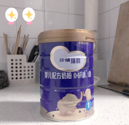 优博平台，引领智慧育儿新篇章
