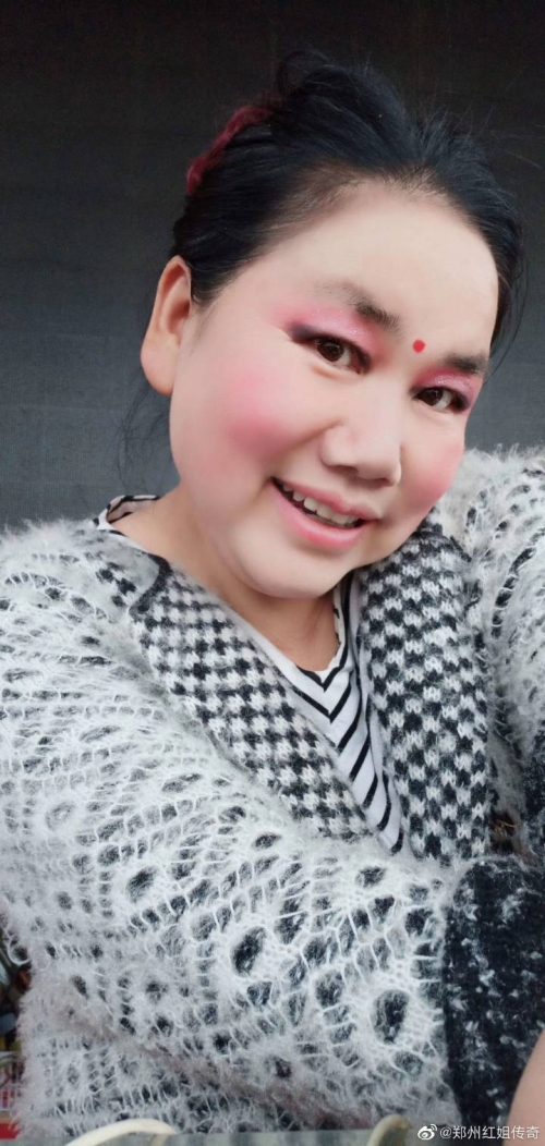 红姐118红姐118，一位传奇女性的故事
