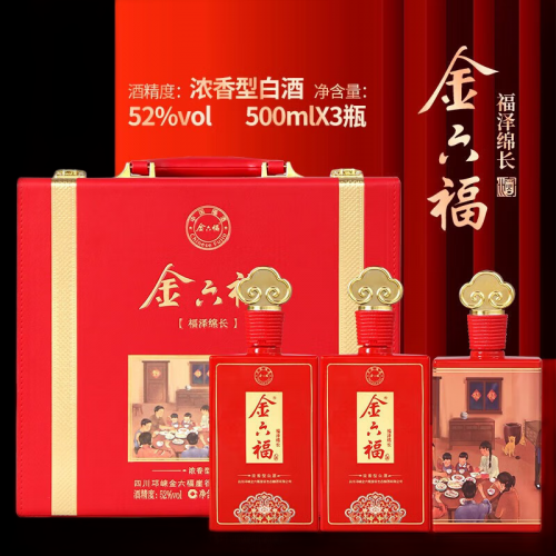 金六福52度浓香型白酒价格概述