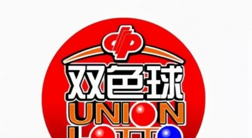 二四六天天好彩(944).246二四六天天好彩(944)-第3张图片