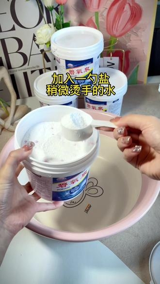 小东西我们3个一起C好不好小东西，我们三人一起C好不好？
