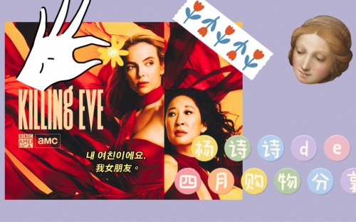 小东西我们3个一起C好不好小东西，我们三人一起C好不好？-第2张图片