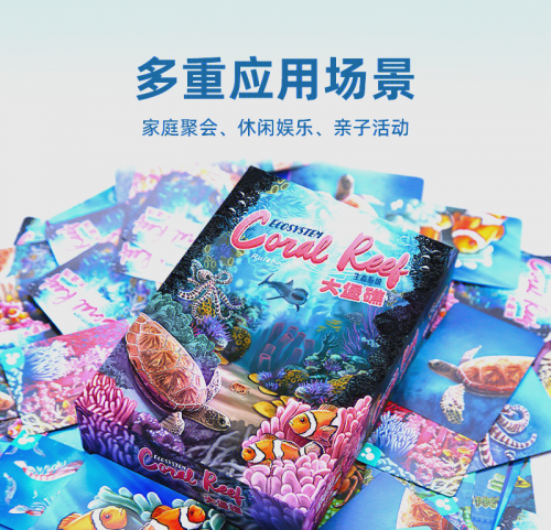 森林游戏，探索自然的奇妙世界