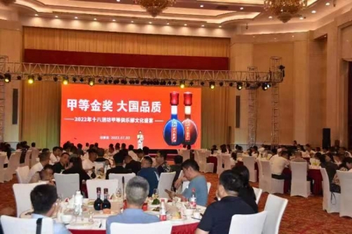 今晚香港开什么码 开奖结果查询2022年7月30今晚香港开码盛宴-第2张图片