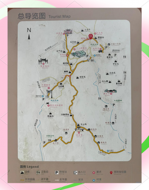黄龙洞门票黄龙洞门票攻略