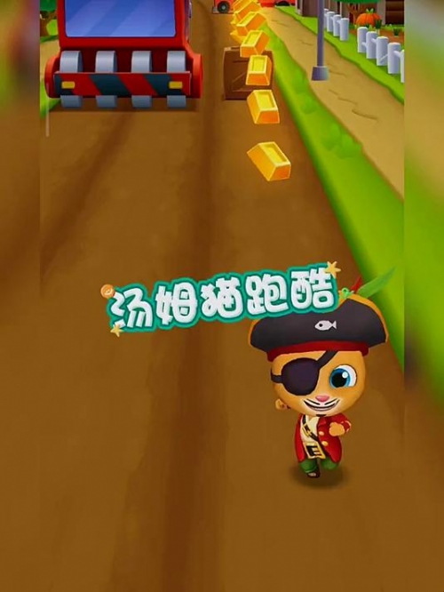 4849小游戏4849小游戏，乐趣无穷的童年时光-第2张图片