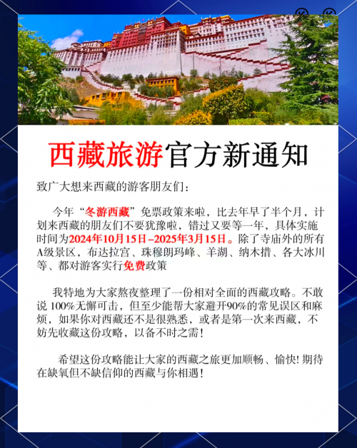 2024新浪正版免费资料,2024年2024新浪正版免费资料大揭秘-第2张图片