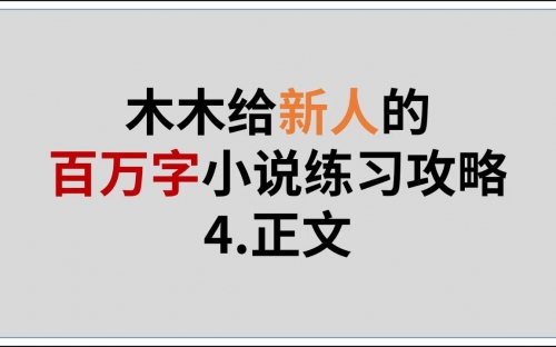 百万文字论坛综合资枓百万文字论坛综合资源探讨-第1张图片