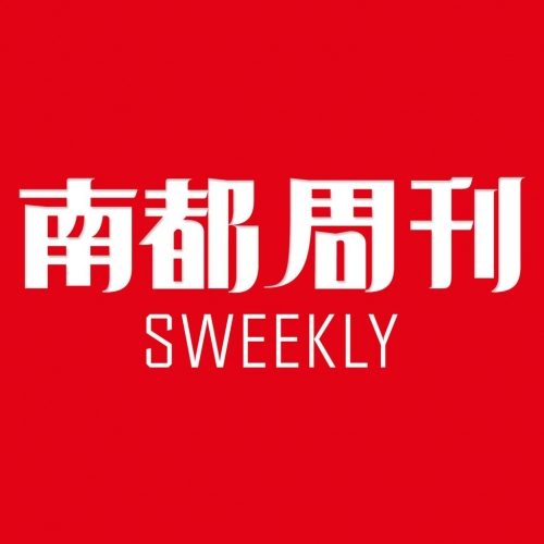 聚富论坛，共创财富新篇章-第1张图片
