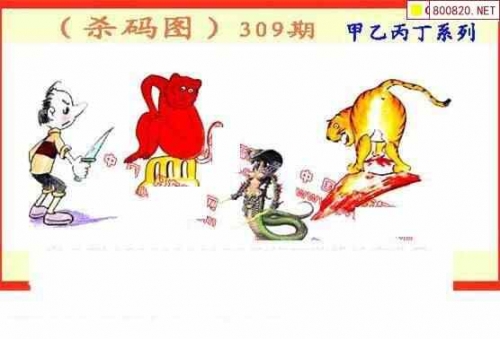 丹东福彩3d丹东全图丹东福彩3D全图