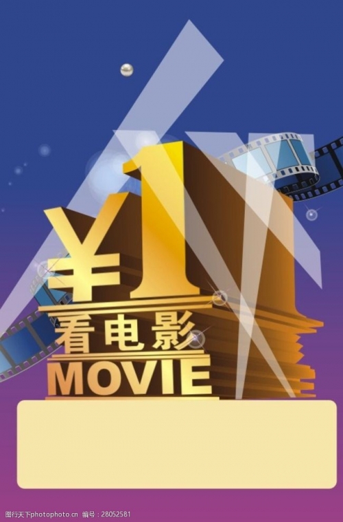 15880.com关键词，15880.com