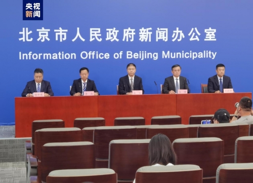 北京11选五开奖结果北京11选五开奖结果揭晓-第1张图片