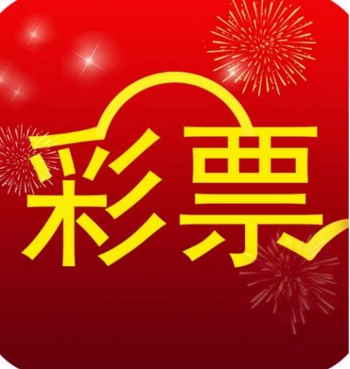 彩库宝典彩库宝典，解锁数字时代的宝藏库-第3张图片