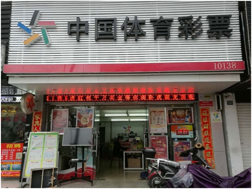 爱彩通11选五爱彩通，情感的交汇点