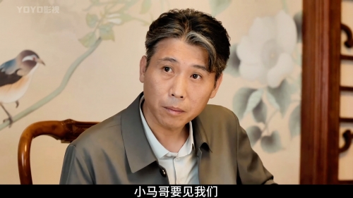 小马哥心水论坛小马哥心水论坛，探索网络交流的新天地-第2张图片