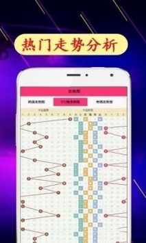 恢复49图库，探索tkcom的全新篇章