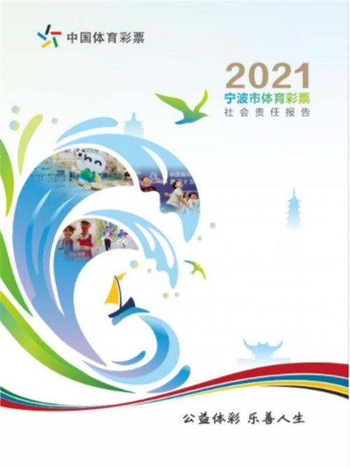 辽宁35选7辽宁35选7，彩票游戏的新篇章-第2张图片