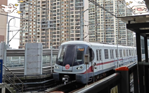 上海11选五5开奖结果揭晓-第2张图片