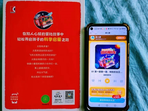 185号段185号段，探索无限可能-第3张图片