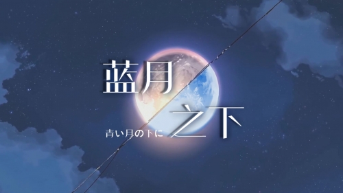 蓝月亮聊天室最新消息今天蓝月亮聊天室，心灵交流的温馨港湾