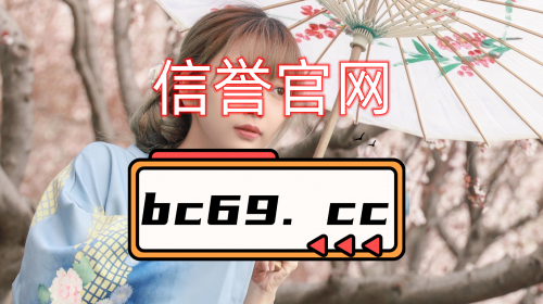 棋牌游戏澳门吉彩家澳门吉彩家棋牌游戏，娱乐新体验