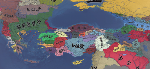 帝国的崛起奥斯曼帝国的崛起-第2张图片