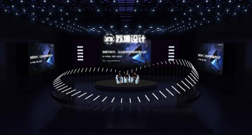 本港台在线直播，实时互动的新体验-第1张图片