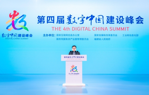 4849.com，数字时代的网络新天地-第2张图片