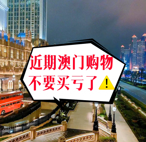 2023澳门精准正版澳门码2023澳门精准正版澳门码，探索澳门码的魅力与机遇-第3张图片