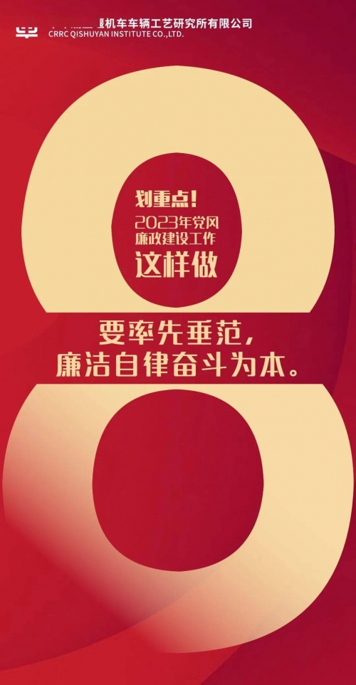 妻子的偿还2023妻子的偿还，2023年的责任与担当-第3张图片