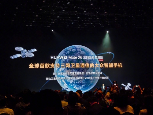 6hc.com探索6hc.com，科技前沿与商业机遇