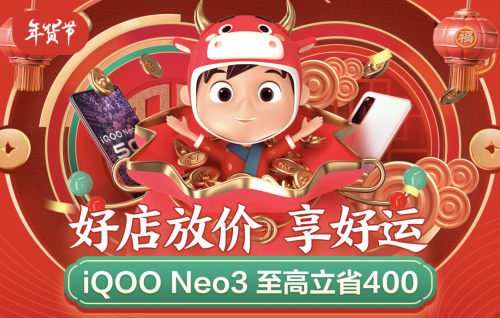 二四六944赢彩二四六944赢彩策略揭秘-第1张图片