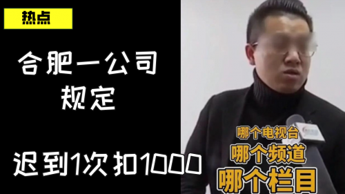 迟到千年谱子迟到千年吉他谱-第2张图片