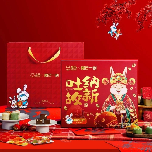 香港2023正版免费资料，正版资料库中的宝藏-第3张图片