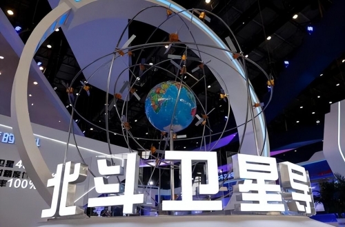 北斗星e北斗星E，智能科技引领未来-第1张图片