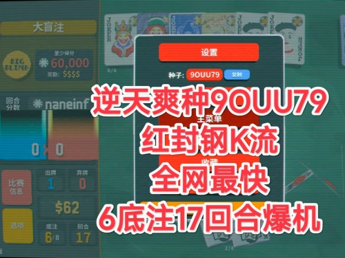 大发888游戏平台大发888游戏平台，玩家乐园-第2张图片