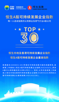 2004新奥门天天开好彩2004新奥门天天开好彩，璀璨人生，梦想起航-第3张图片