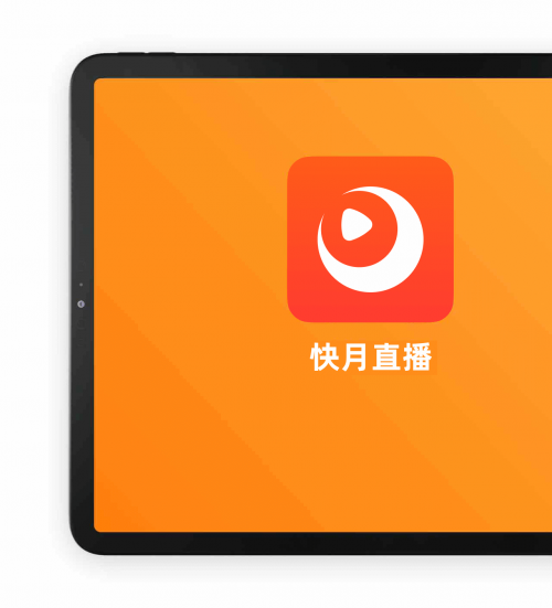 夜月APP直播在线观看免费下载-第1张图片