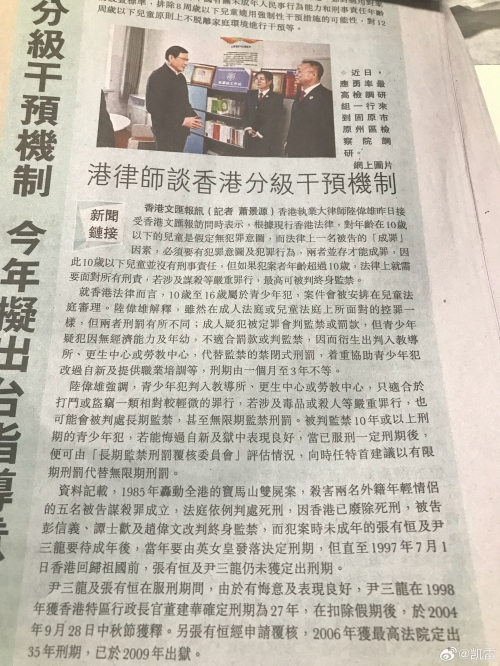 一码一肖100准 资料一码一肖100准资料