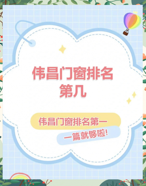 出品公司，创新与品质的双重保障-第1张图片