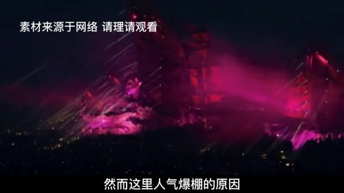 新东泰事件新东泰事件概述-第2张图片