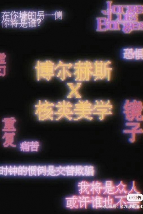 探索2y3y.com，数字时代的探索之旅-第1张图片