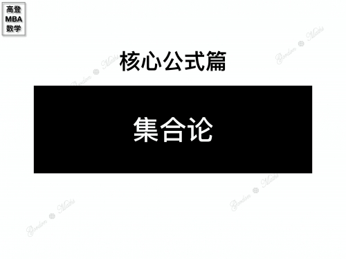 高登论坛高登论坛，探索网络交流的新天地