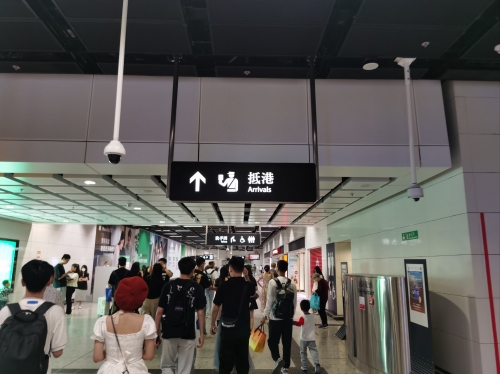 2023正版香港全年免费资料大放送