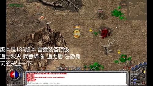 烈火雷霆官网烈火雷霆，炽热与力量的交织