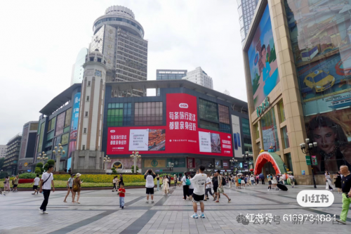 成都关闭所有户外广告照明成都关闭所有户外广告照明，城市新篇章-第1张图片
