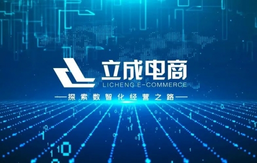 77755.com77755.com，探索数字时代的无限可能-第2张图片