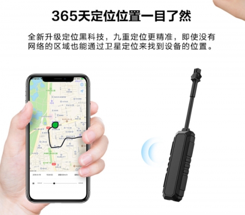 卫星定位器卫星定位器，现代科技中的精准导航神器-第3张图片