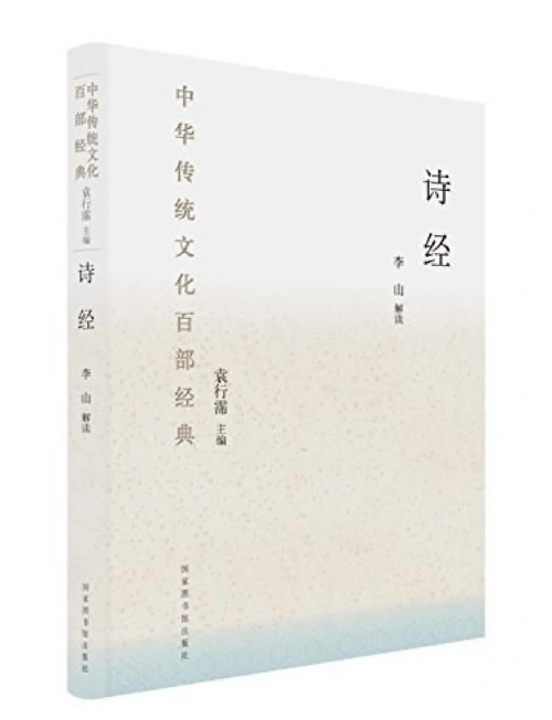 港澳宝典，探索港澳文化的瑰宝